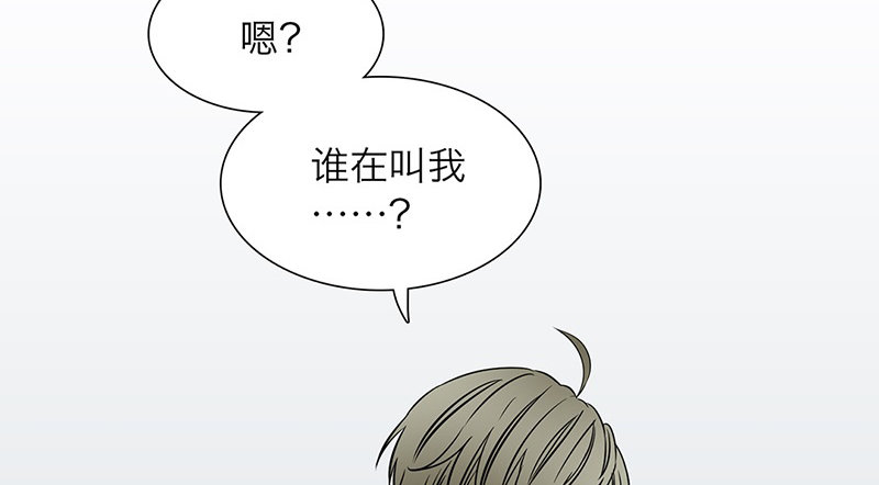 第1话 从镜子里来的人7