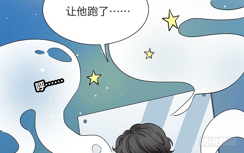 第1话 从镜子里来的人42