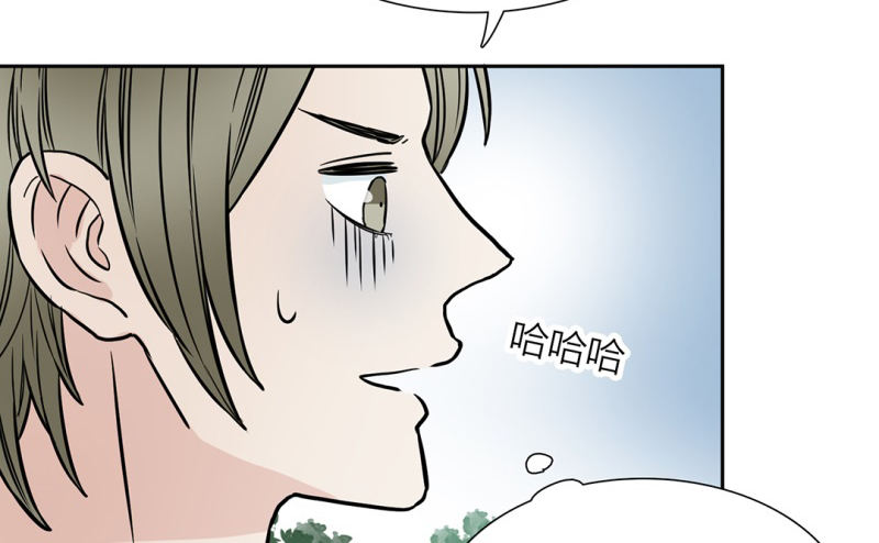 第3话 他是我的35
