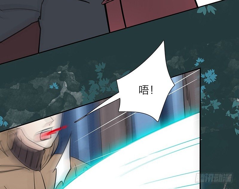 第4话 这波不亏32