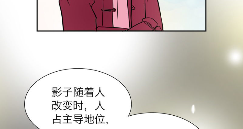 第7话 感同身受15