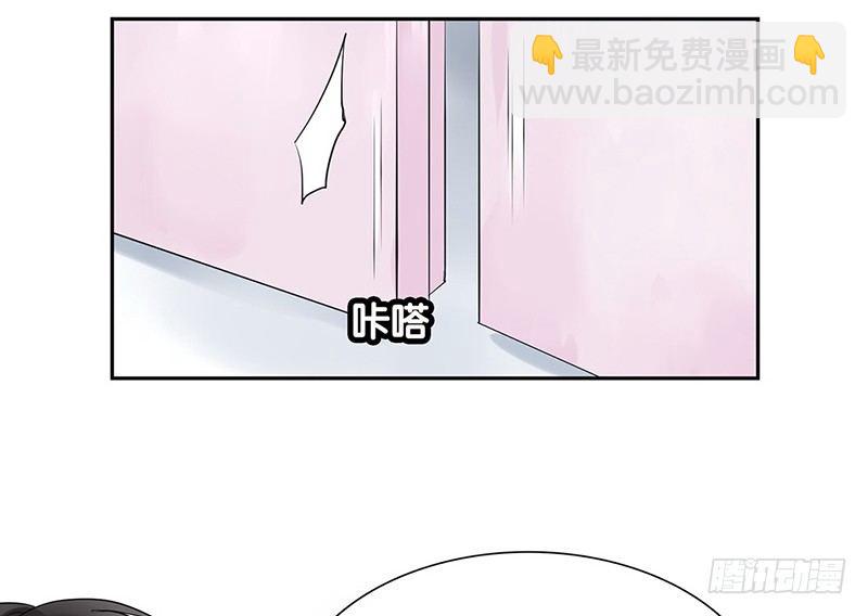 第30话 她的右眼21
