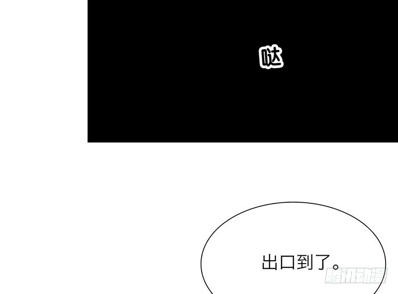 第24话 打扰了！34