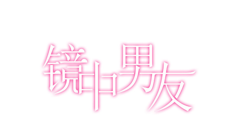 第15话 消失的房间0