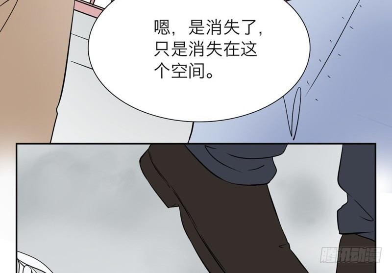 第15话 消失的房间6