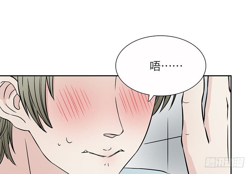第2话 契约3