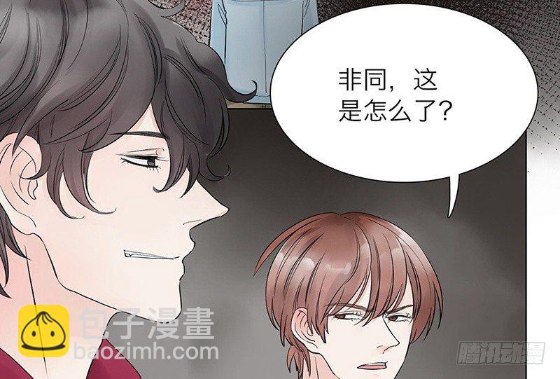 第26话 我的心愿？！33