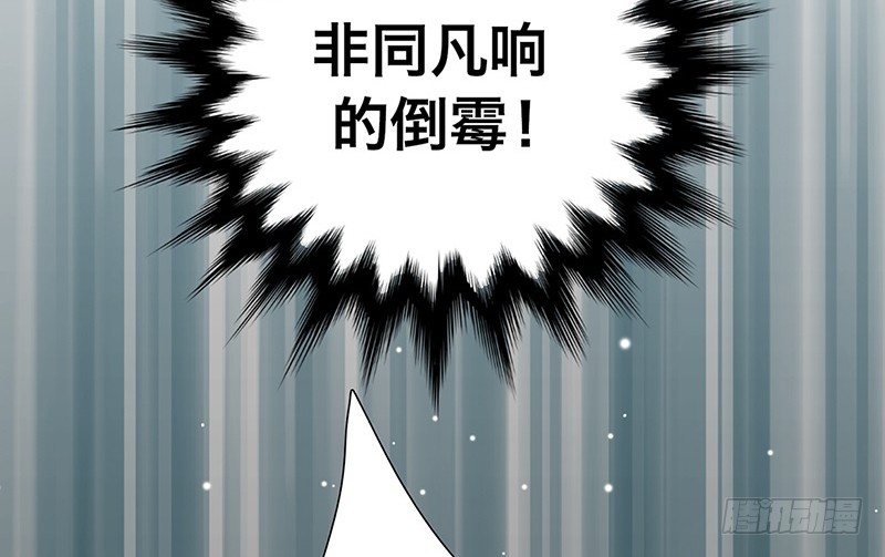 第1话 从镜子里来的人48