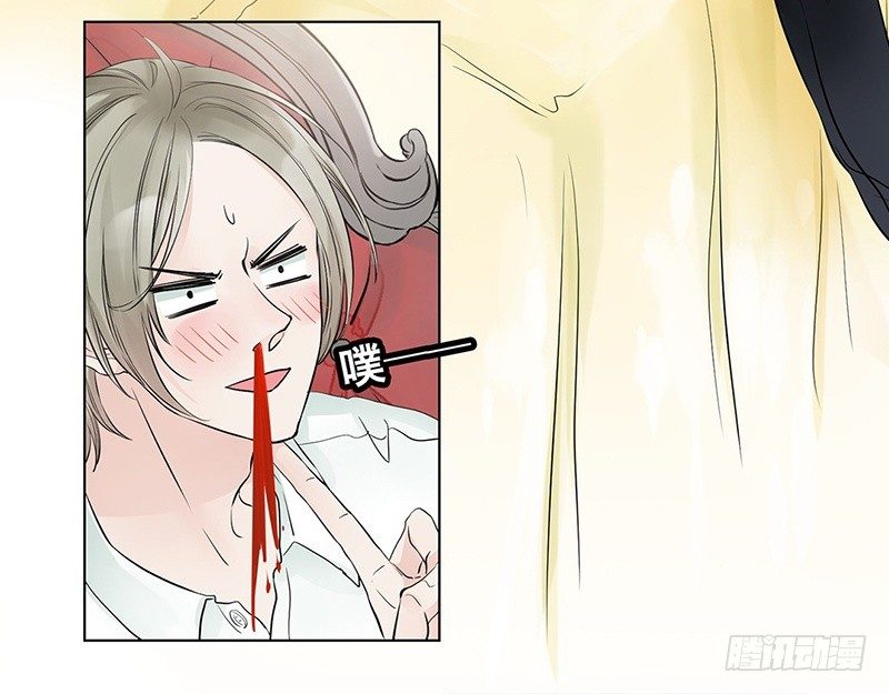 第26话 我的心愿？！23