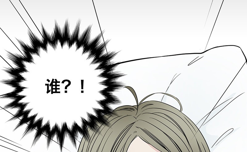 第1话 从镜子里来的人4