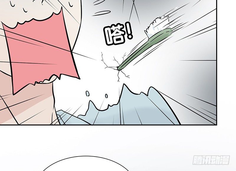 第1话 从镜子里来的人55