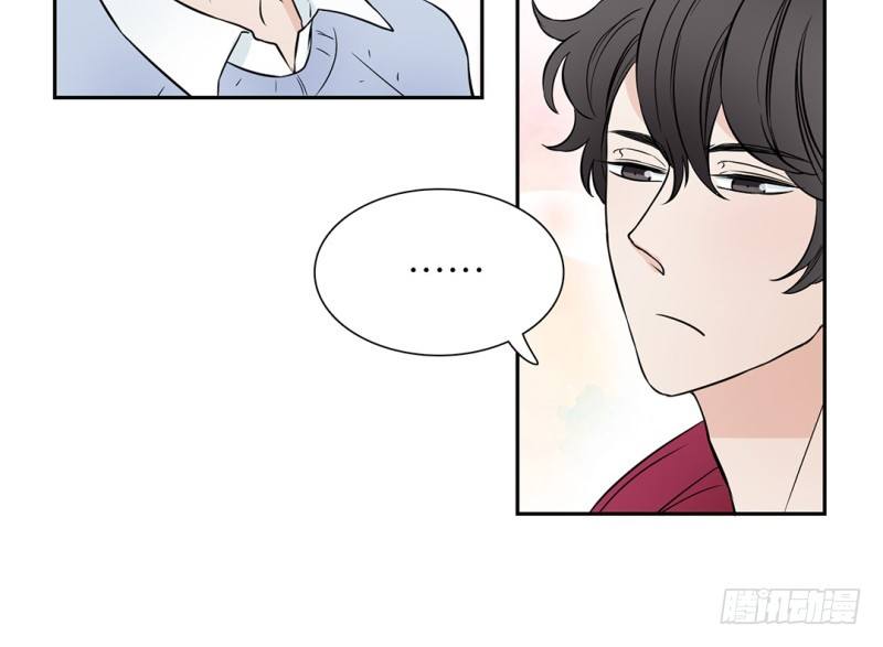 第10话 师兄的困扰18