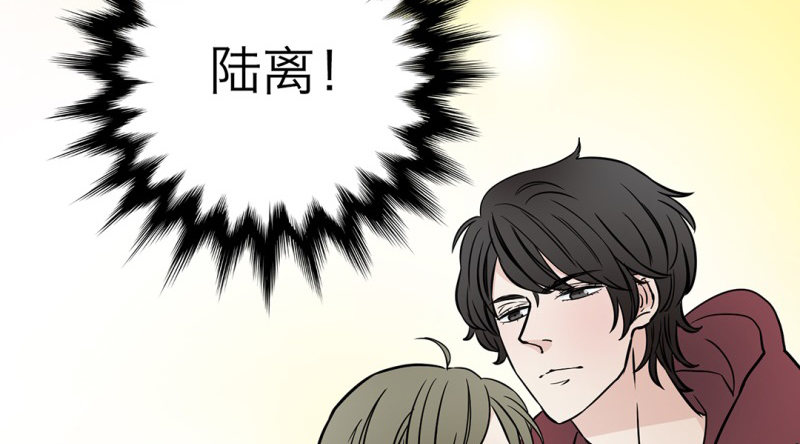 第3话 他是我的57