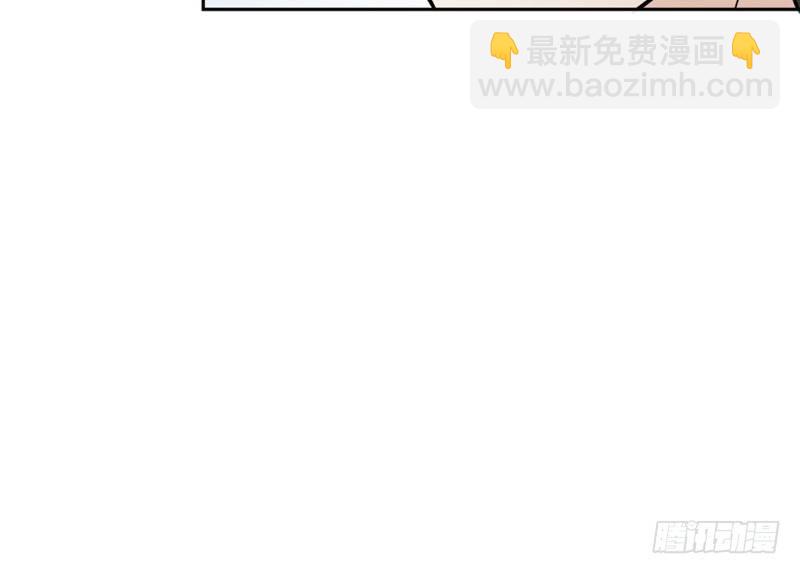 第3话 他是我的30