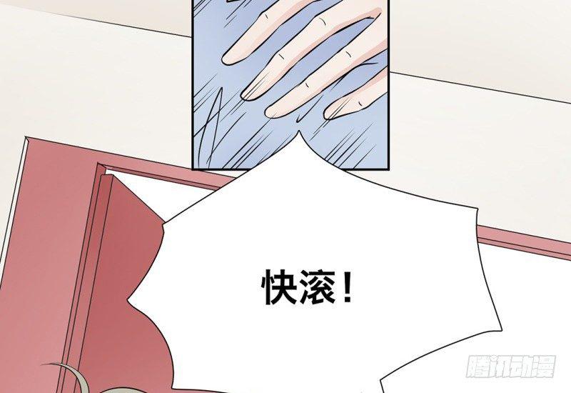 第16话 不会丢下你一个3