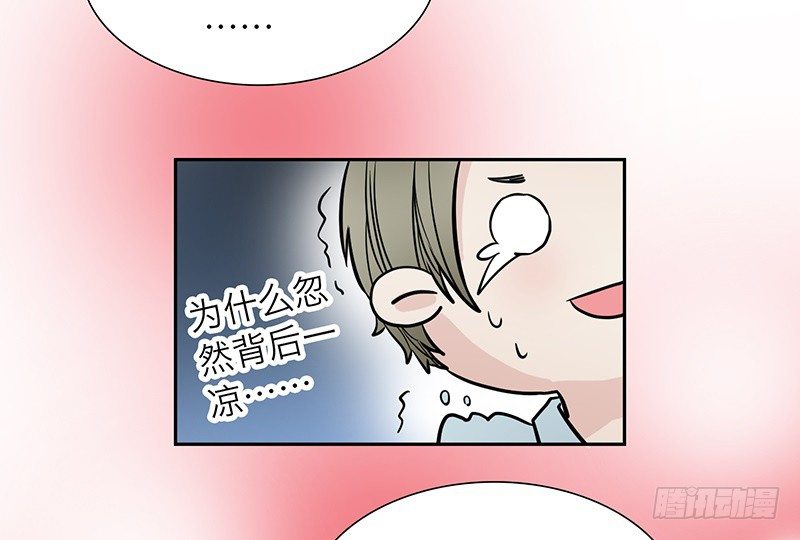 第2话 契约13