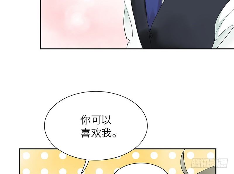 第29话 请不要讨厌我13