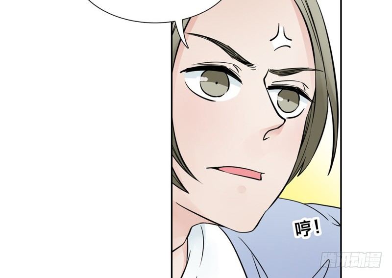 第16话 不会丢下你一个21
