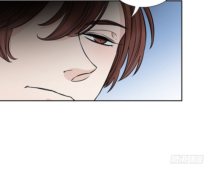 第23话 他的温柔45