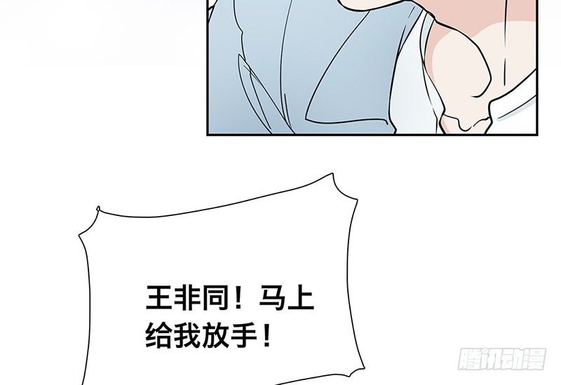 第25话 左右为难42