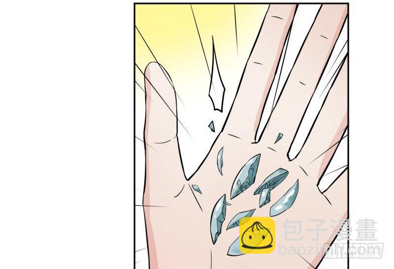 第5话 影玉10