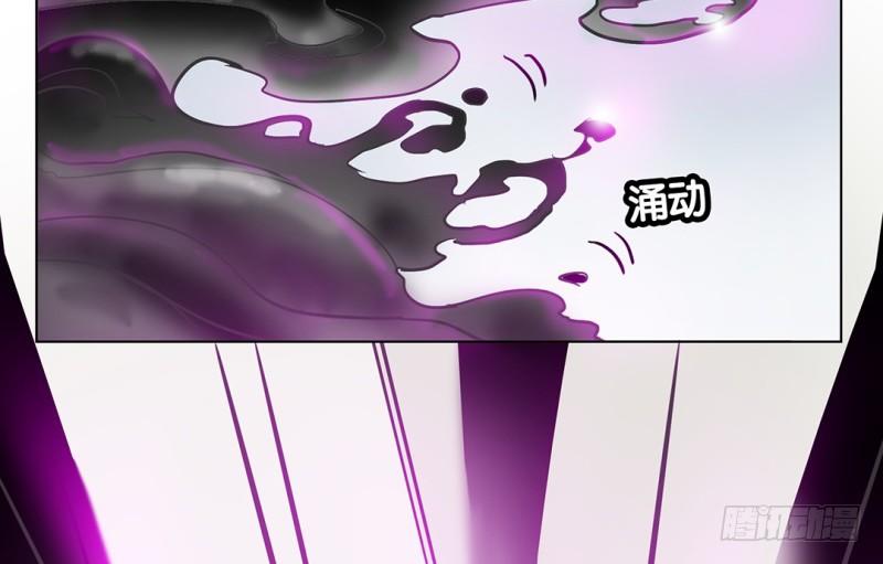 第9话 要走一起走38