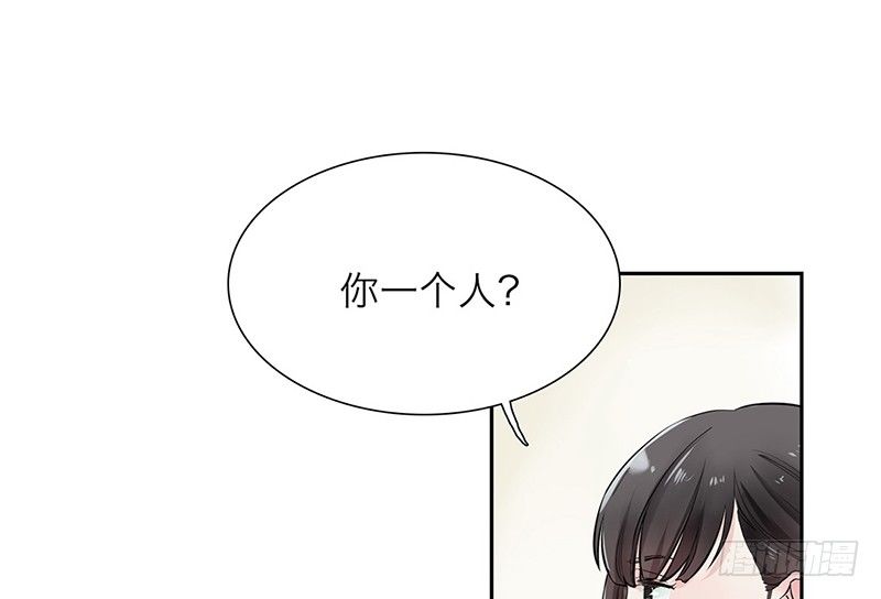 第33话 我要变强2