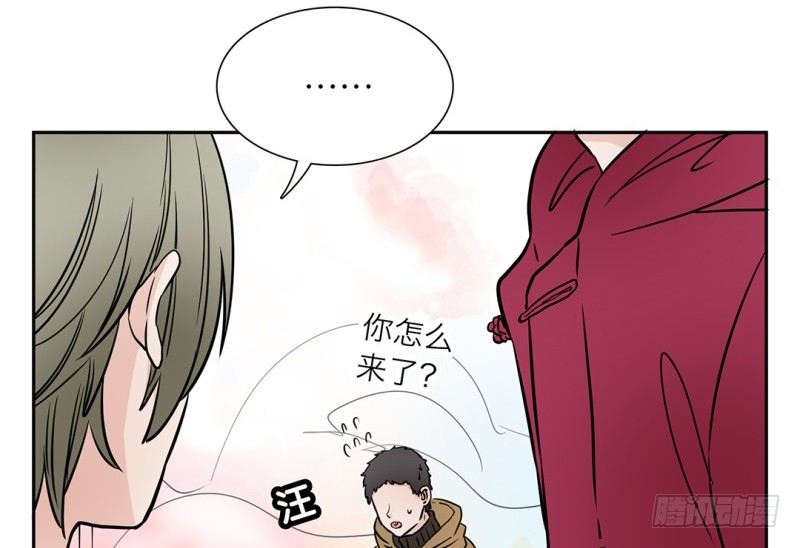 第6话 线索40
