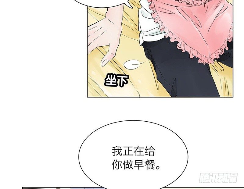 第26话 我的心愿？！16