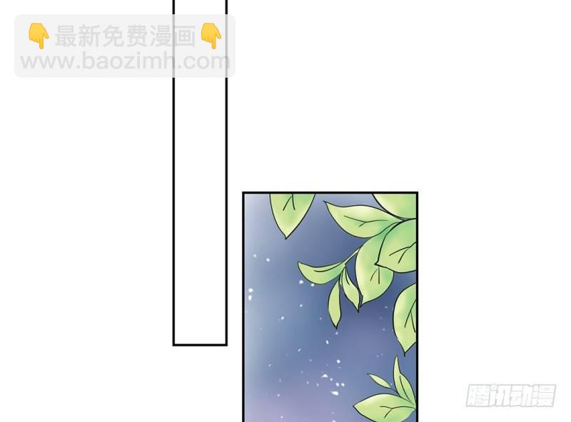 第10话 师兄的困扰36