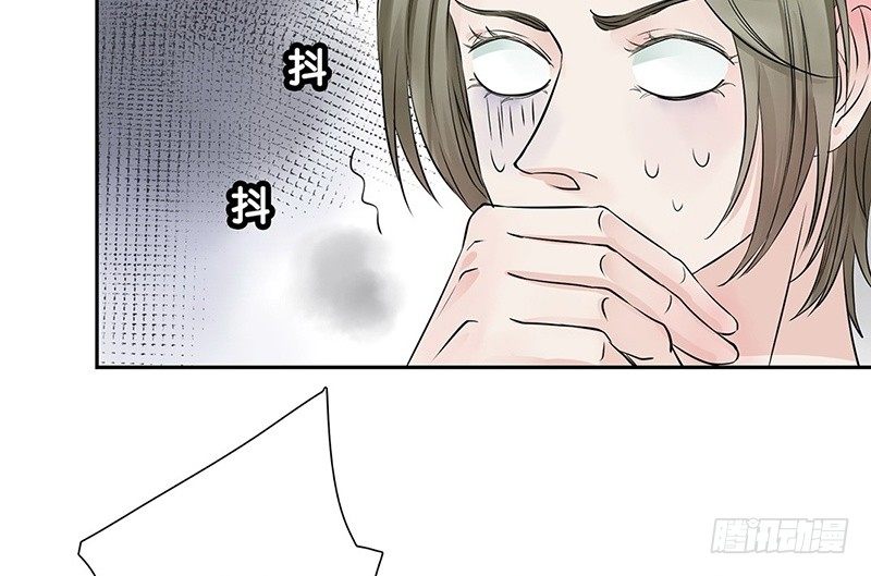 第28话 就这么告白了8