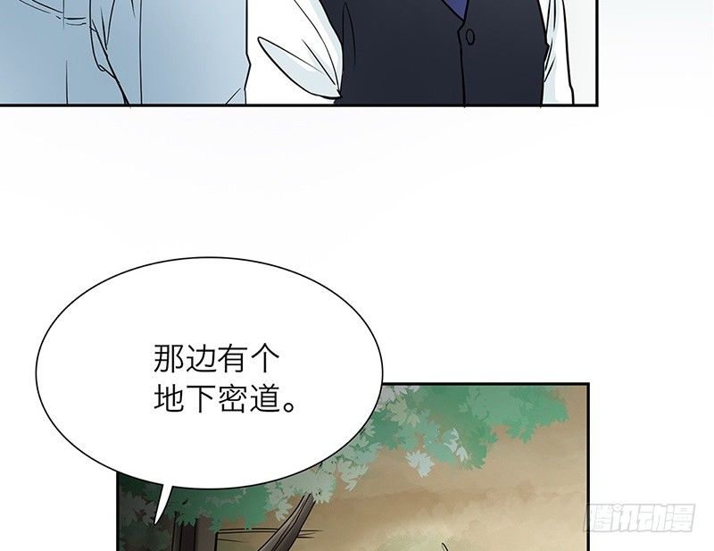 第24话 打扰了！7