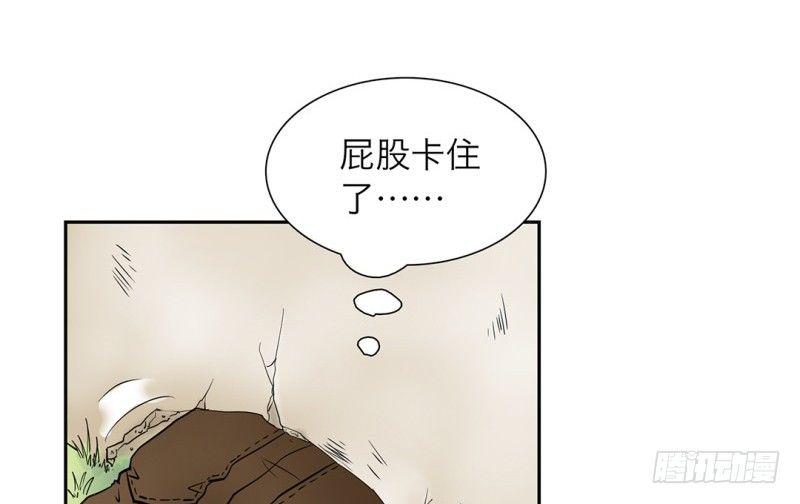 第16话 不会丢下你一个19
