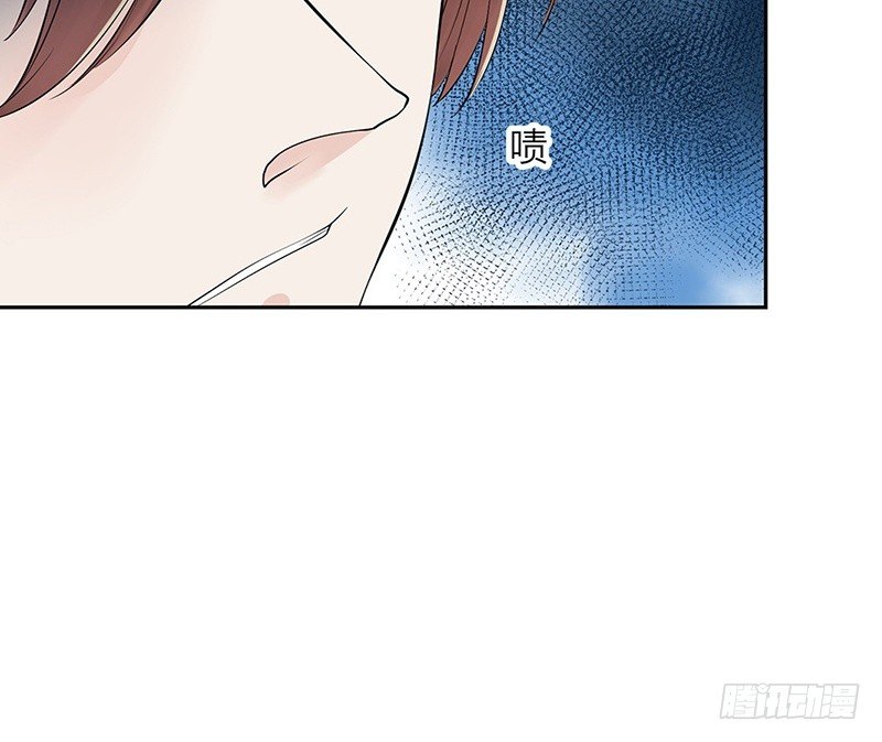 第31话 朝三暮四？！29