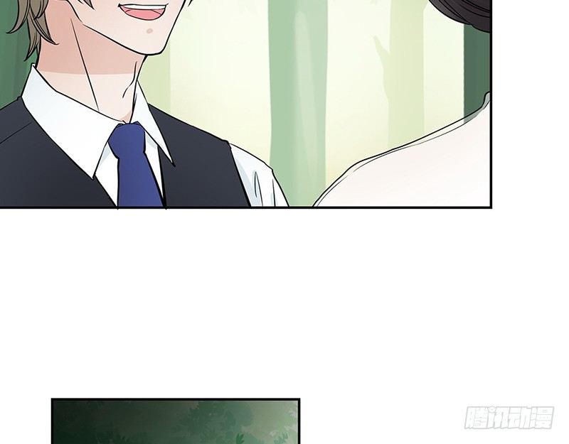 第23话 他的温柔2