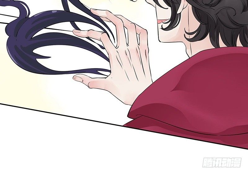 第28话 就这么告白了16