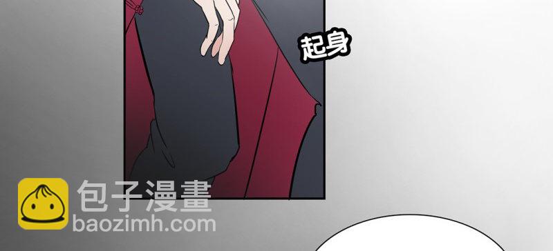 第9话 要走一起走5