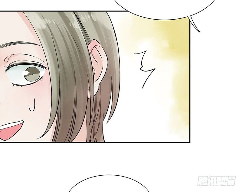 第35话 独占欲8