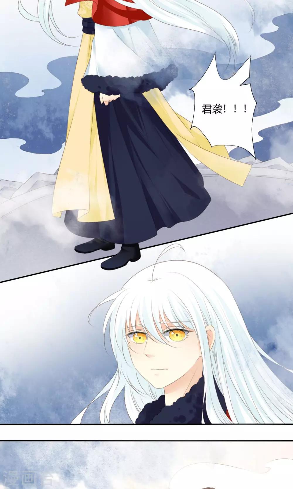 第78话3
