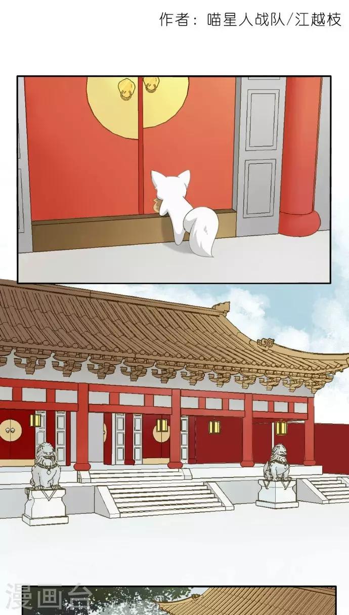 第13话0