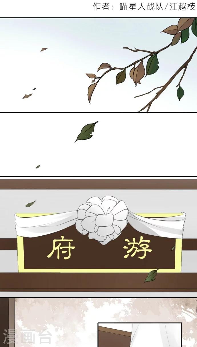 第11话0