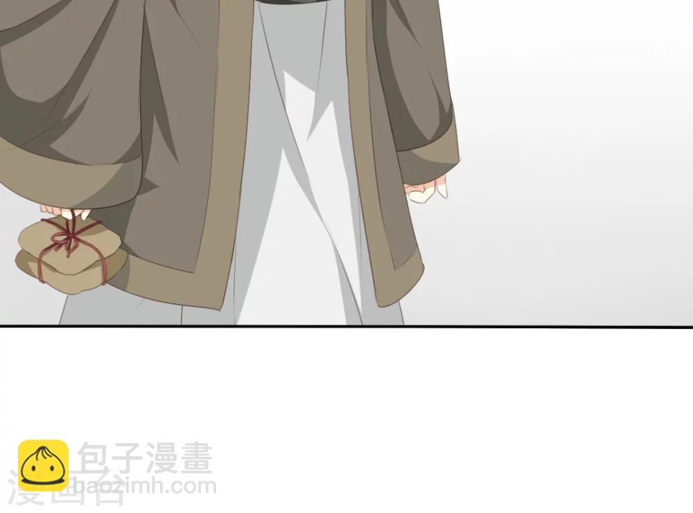 第54话21