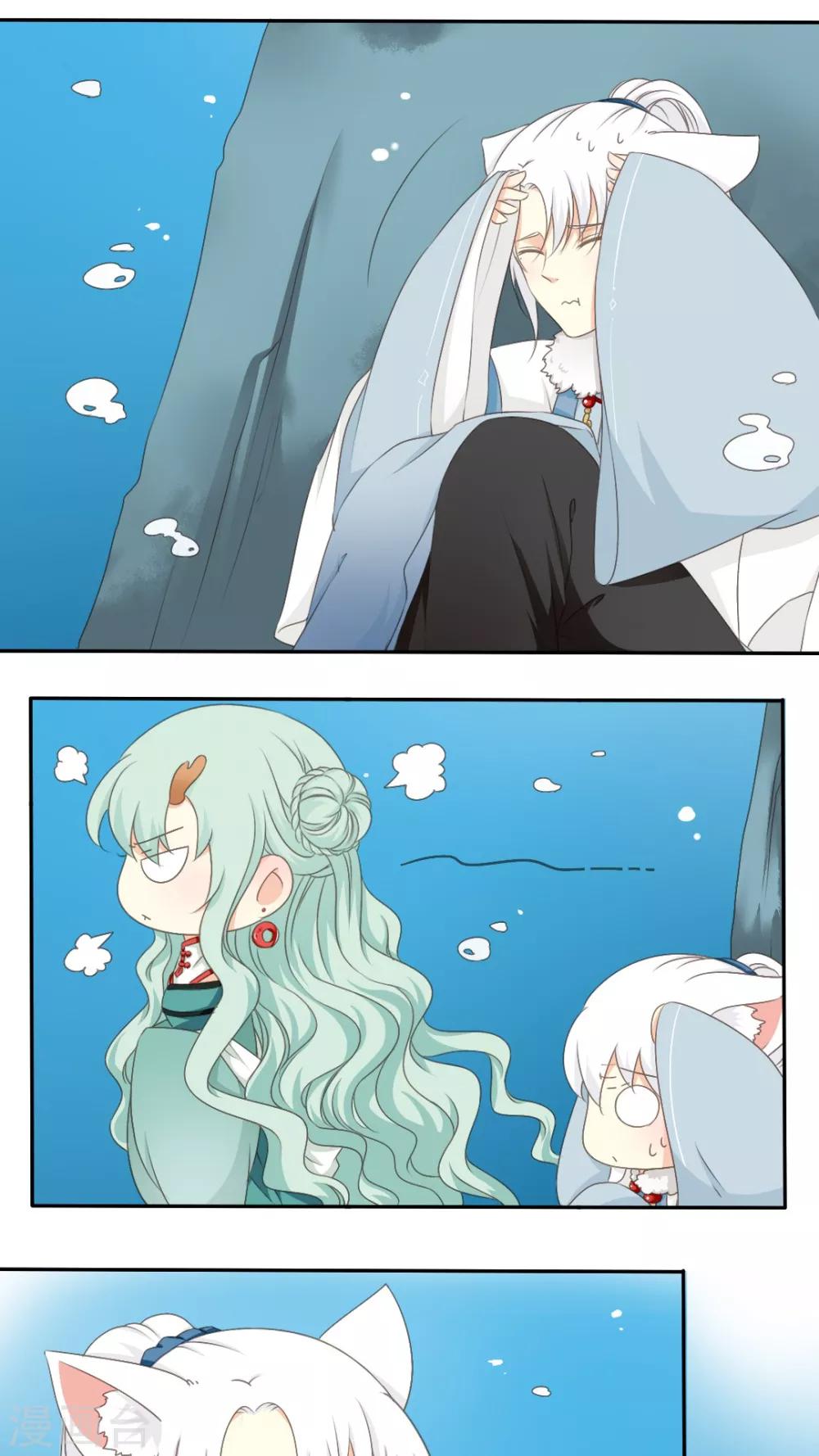 第42话0