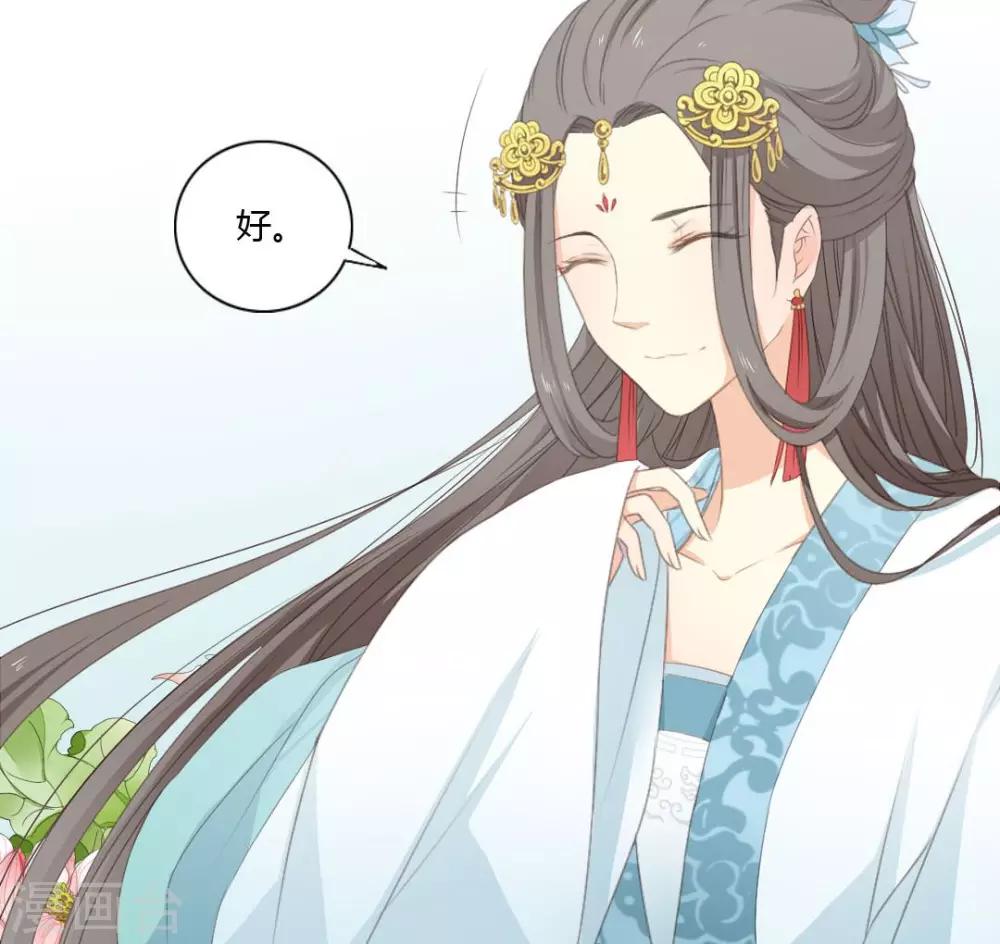 第32话19