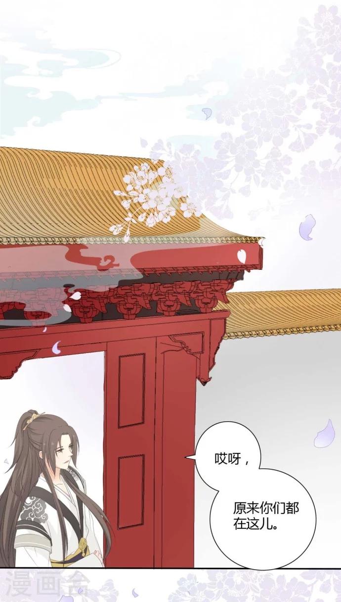 第16话0