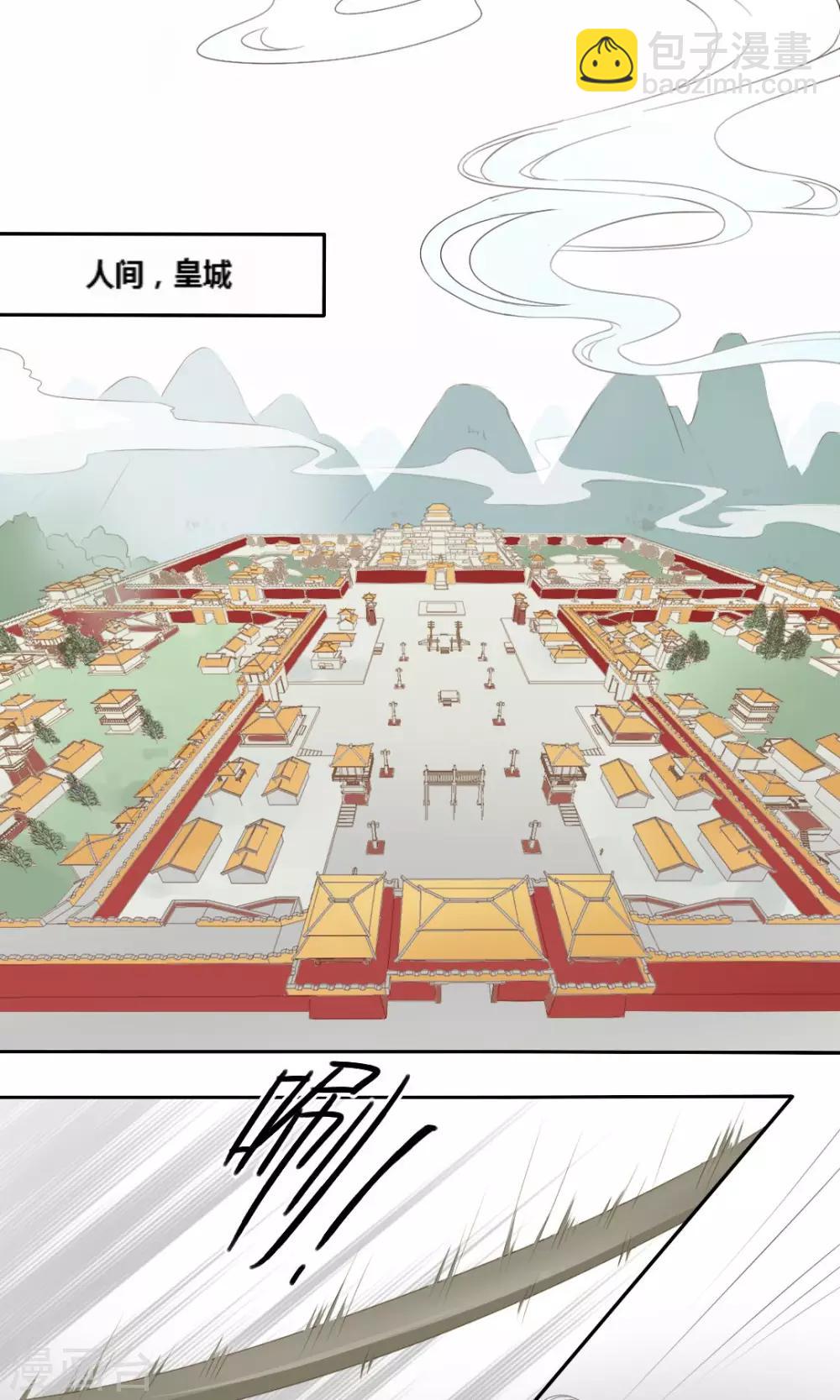 第65话1