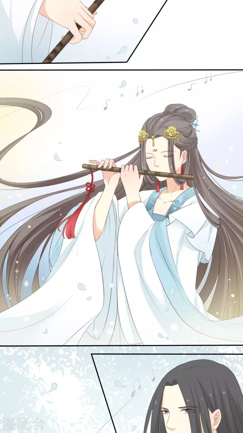 第31话20