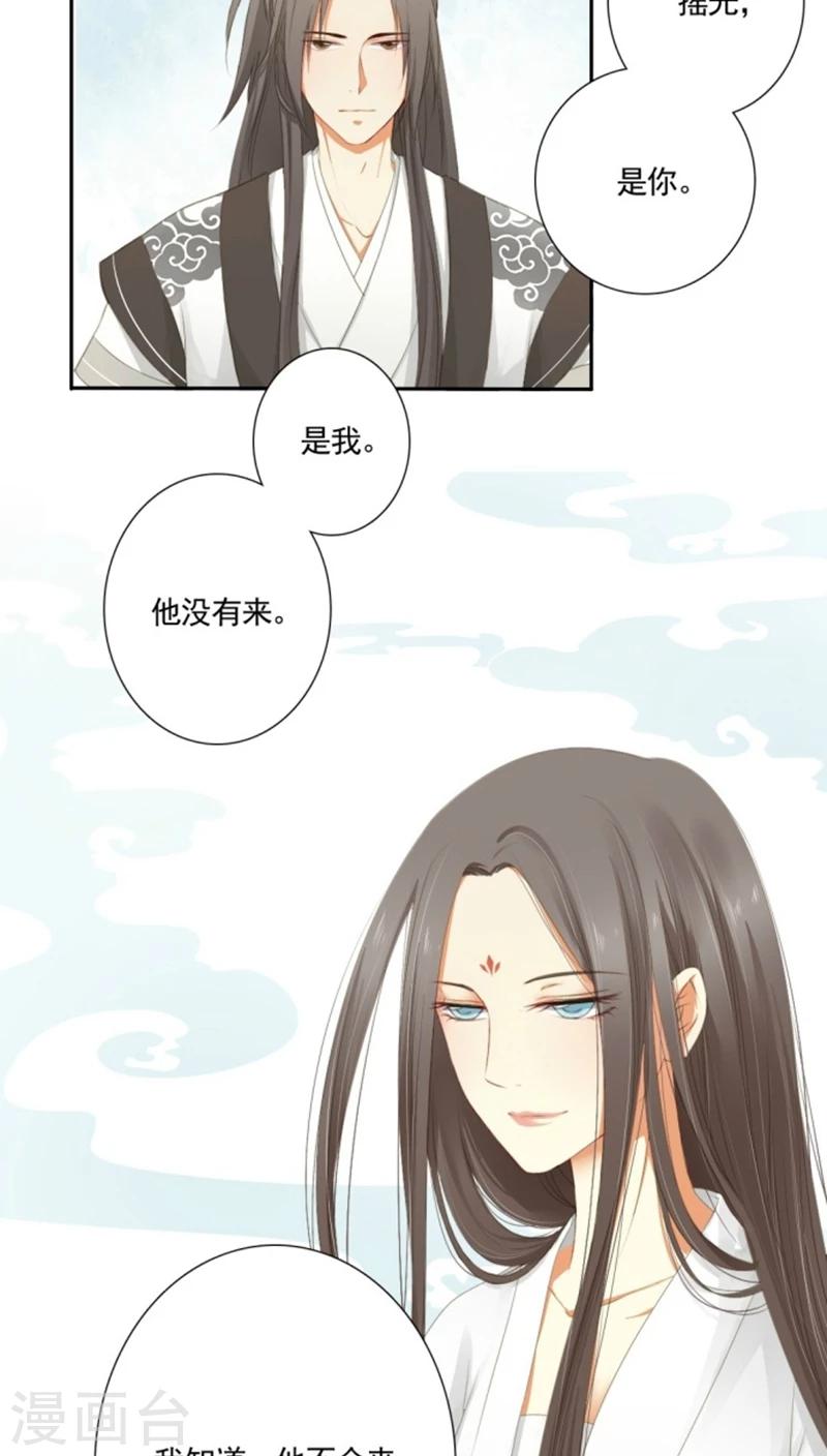 第1话10