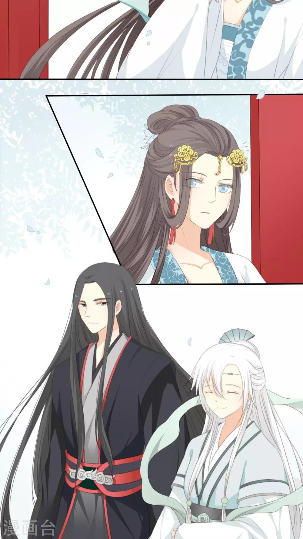 第31话2