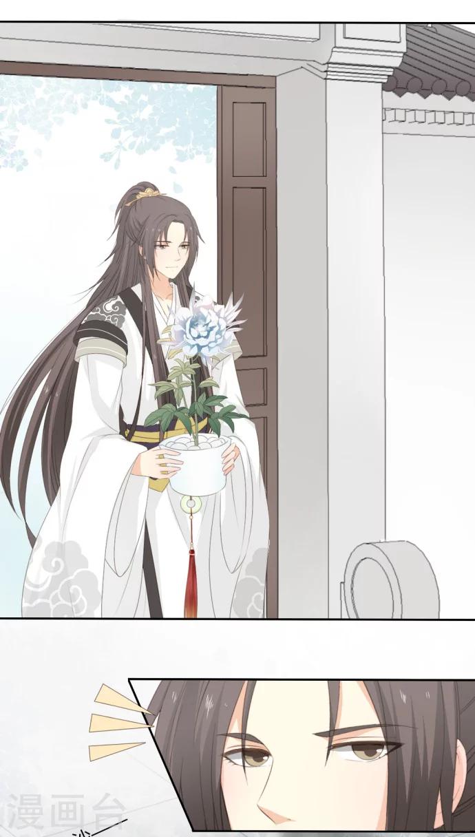 第17话0